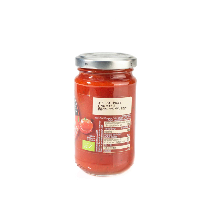 Alce Nero Organic Tomato Sauce Arrabbiata 200G - Buy This to Get 1 Free