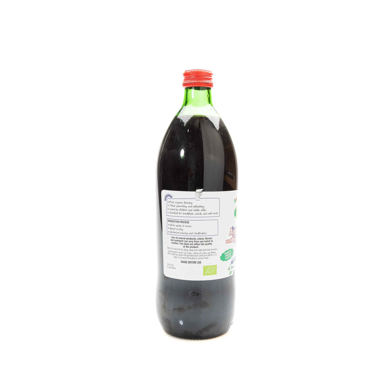 Organic Apple & Blueberry Juice 75ml- Buy This to Get 1 Free