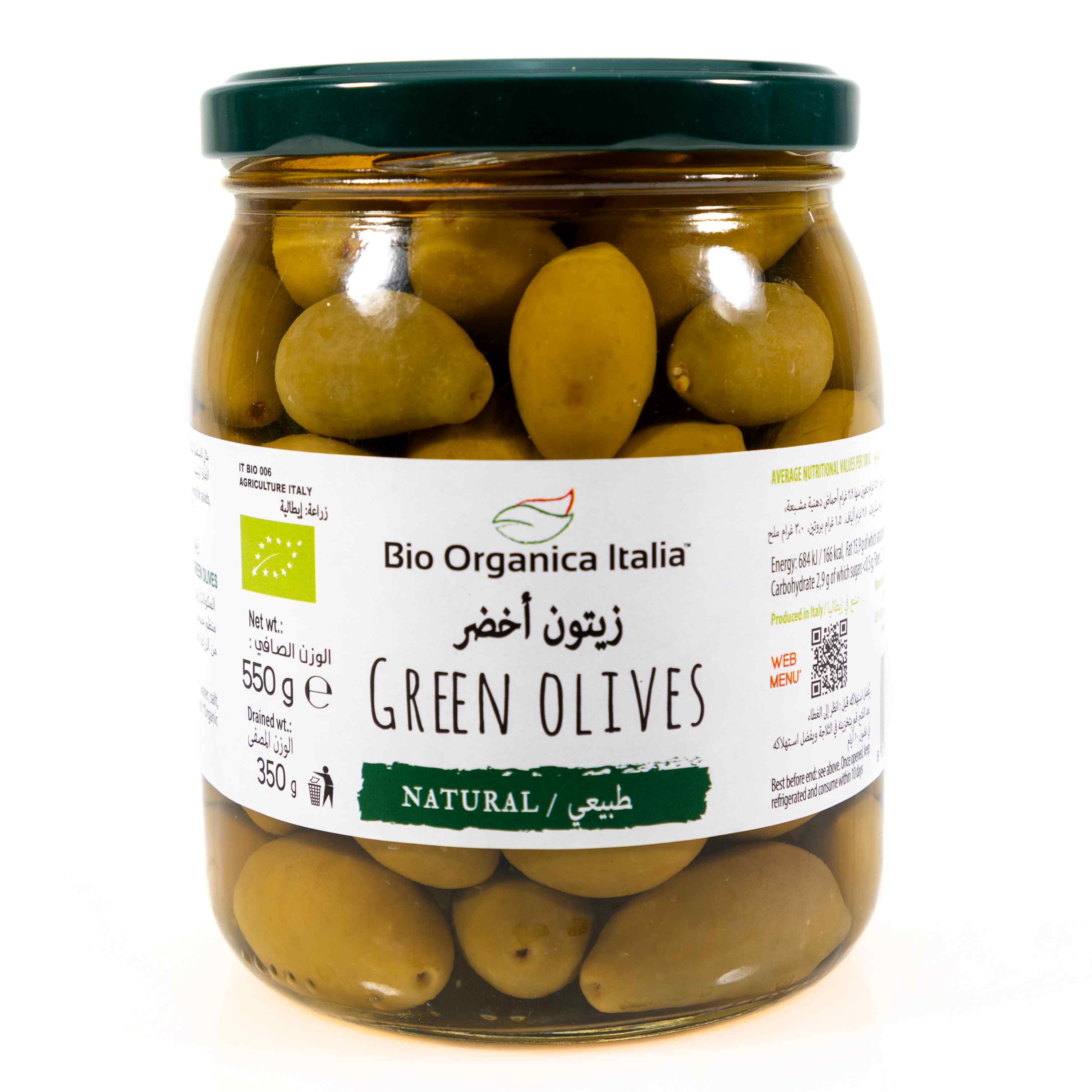 Bio Organica Italia Organic Green Olives In Brine 550G – Lets Organic