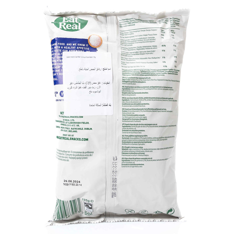 Organic Vegan Hummus Chips Seasalt 135Gm