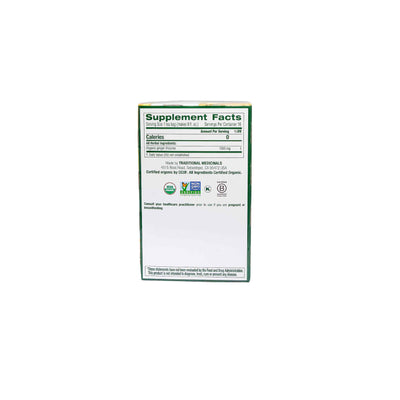 Organic Organic Ginger 16 Tea
