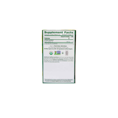 Organic Roast Dandelion Root 16 Teabags
