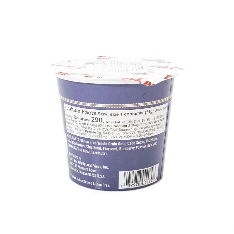 Organic Oatmeal Cup Blueberry Hazelnut 2.5 Oz