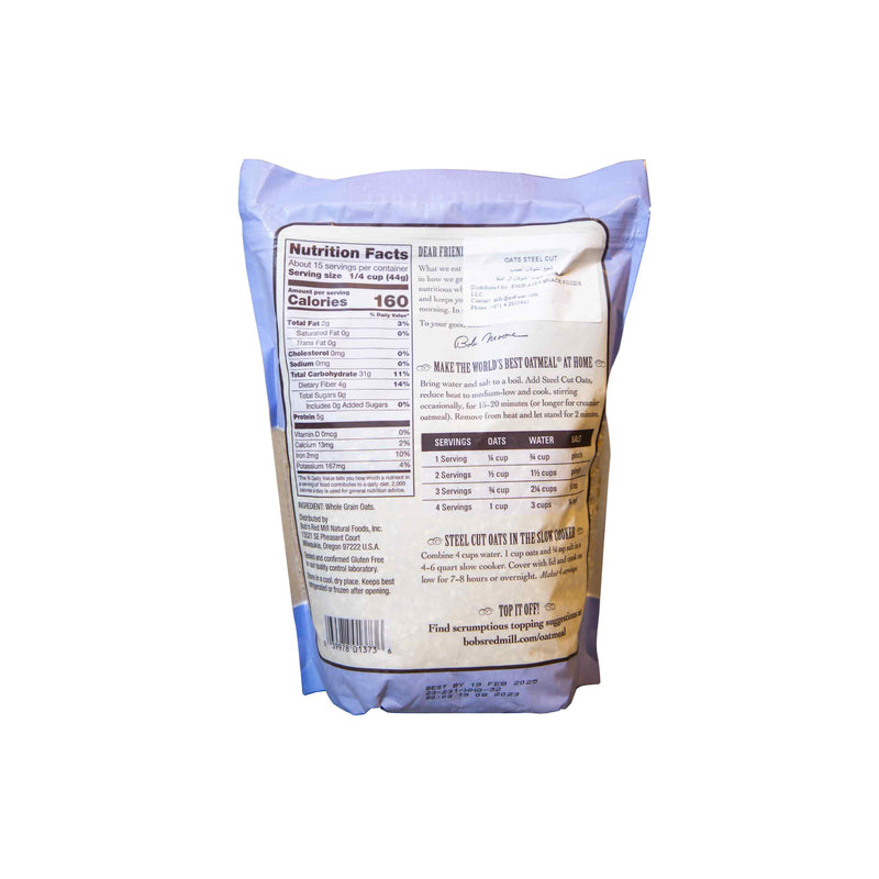 Organic Gluten Free Steel Cut Oats 680g