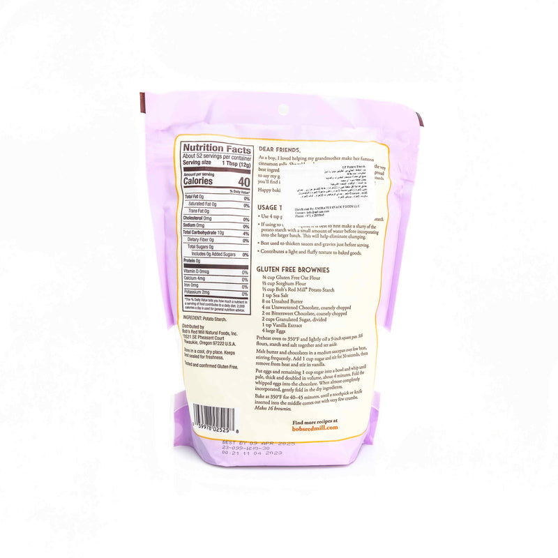 Organic Potato Starch Unmodified 22 Oz