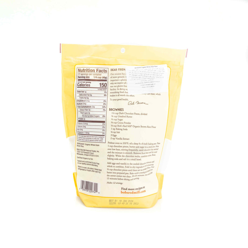 Organic Brown Rice Flour 24 Oz