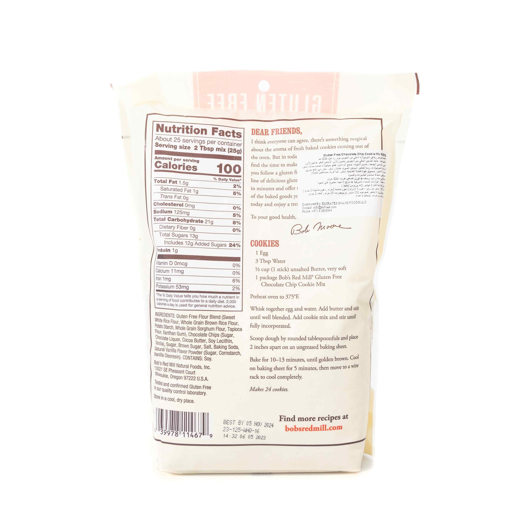 Organic Chocolate Chip Cookie Mix 22 Oz Lets Organic