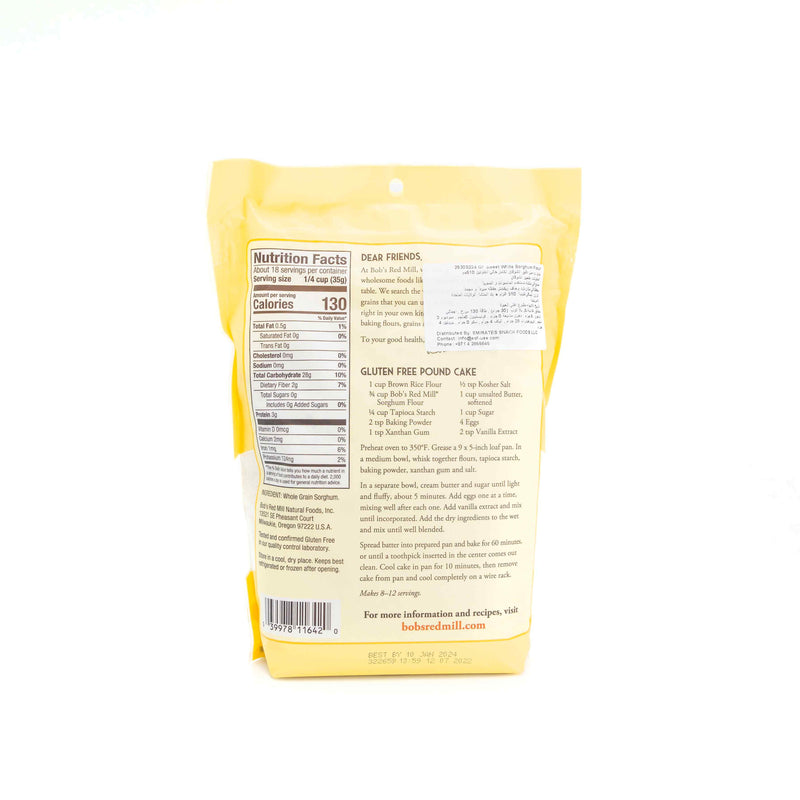 Organic Stone Ground Sorghum Flour 22 Oz