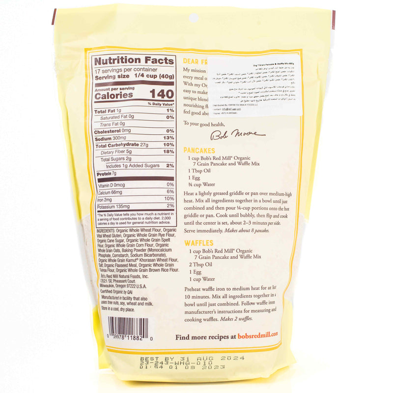 Organic 7 Grain Pancake and Waffle 737g