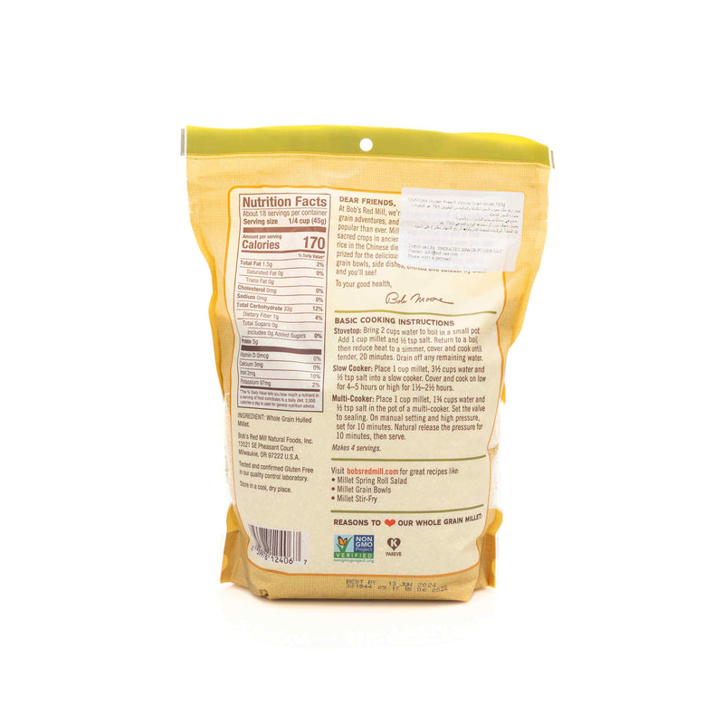 Organic Hulled Millet 28 Oz