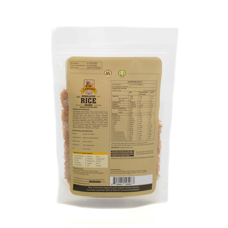 Himalayan Organic Brown Basmati Rice 350G