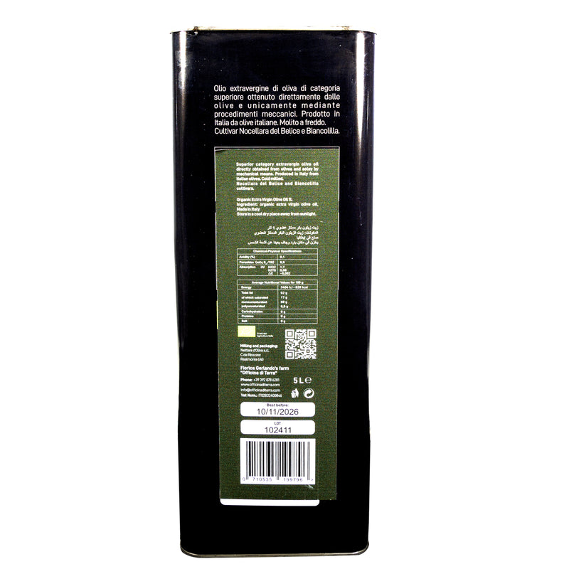 Organic Extra Virgin Olive Oil 5L