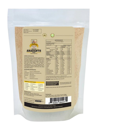 حبوب القطيفة البيروفية العضوية 350 غرام