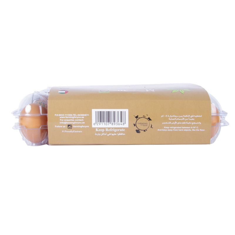 Organic Egg Medium 30&