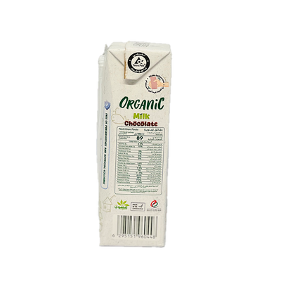 Organic UHT Chocolate Milk 180ml - Meliha -