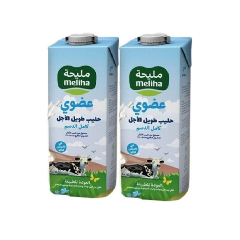 Organic UHT Milk (2x1L) - Meliha -