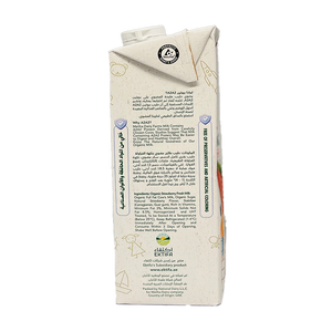 Organic UHT Strawberry Milk 1L - Meliha -