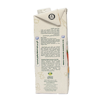 Organic UHT Strawberry Milk 1L - Meliha -