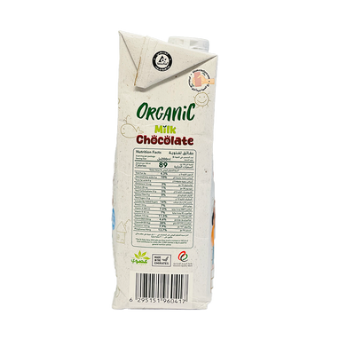 Organic UHT Strawberry Milk 1L - Meliha -