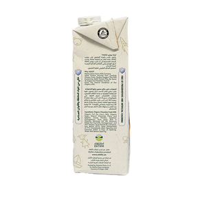 Organic UHT Chocolate Milk 1L - Meliha -