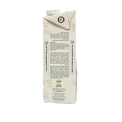 Organic UHT Chocolate Milk 1L - Meliha -