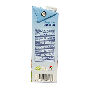 Organic UHT Long-Life Milk 1L - Meliha -