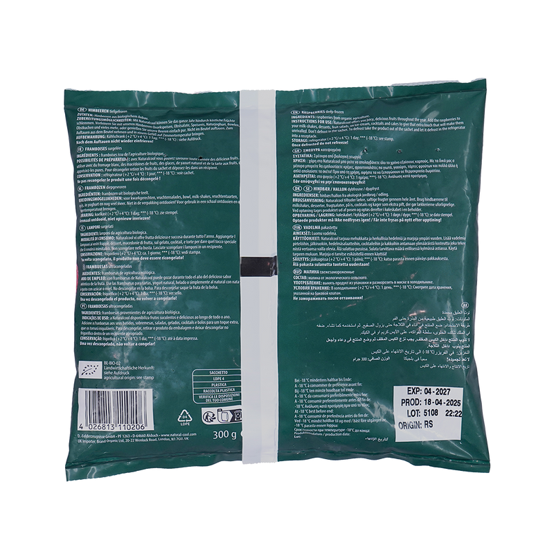 Organic Frozen Raspberries 300g