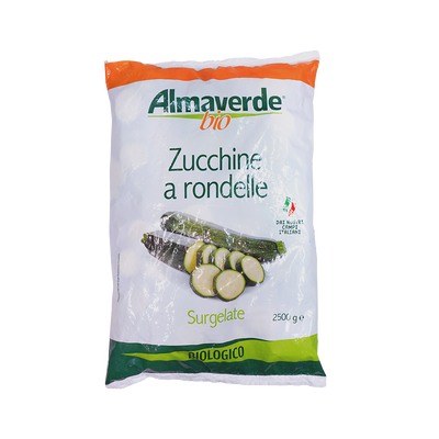 كوسة مقطعة عضوية 2.5 كجم