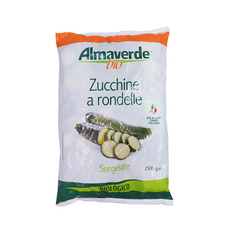 كوسة مقطعة عضوية 2.5 كجم