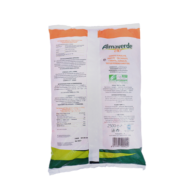 جزر عضوي مجمد مقطع 2.5 كجم