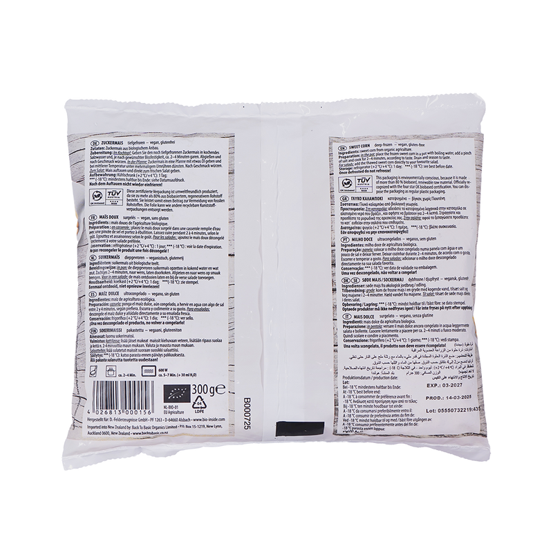 Organic Frozen Sweet Corn 300g - Bio Inside -