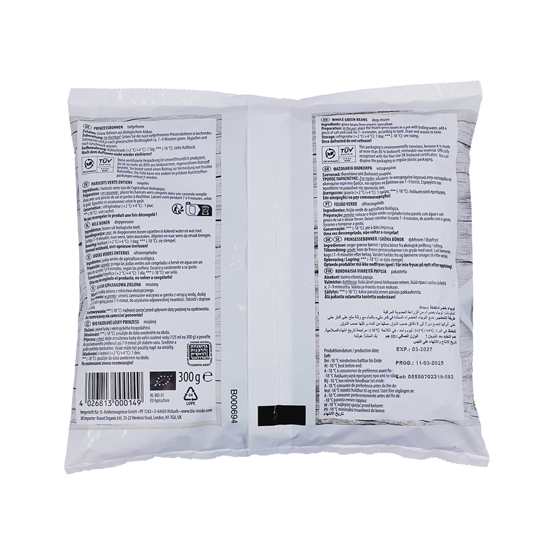 Organic Whole Green beans 300g - Bio Inside -