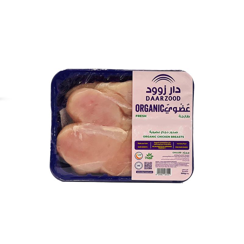 Organic Chicken Breast 500G– Fresh Sealed Pack