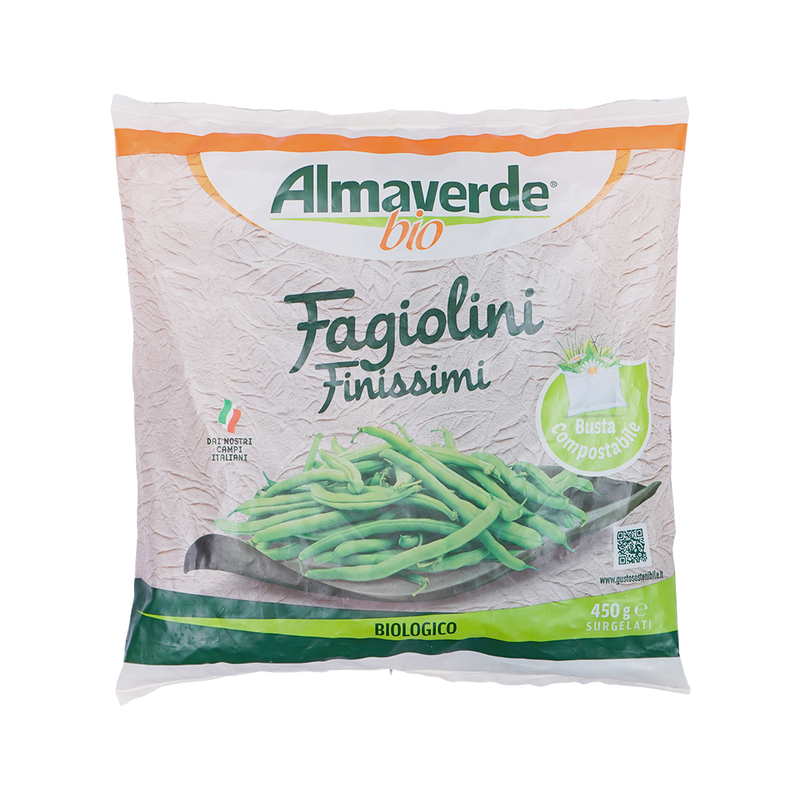 فاصوليا خضراء عضوية فائقة النعومة 450 جرام