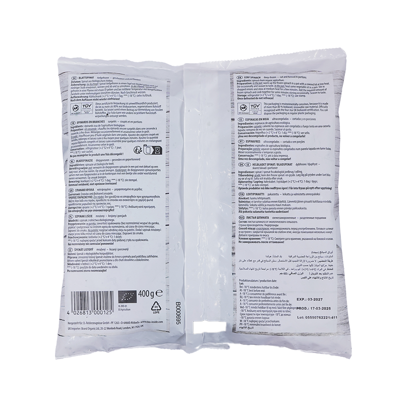 Organic Frozen Leaf spinach 400g - Bio Inside -