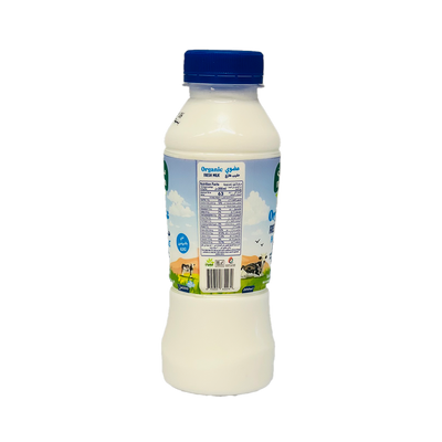 Organic Fresh Milk 200ml - Meliha -