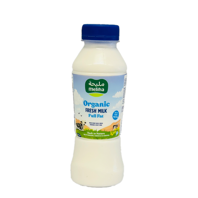 Organic Fresh Milk 200ml - Meliha -