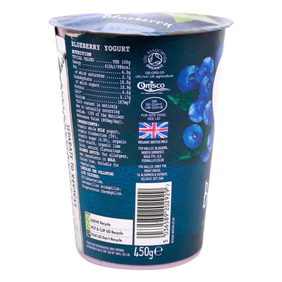 Organic Fat Free Blueberry Yoghurt 450g