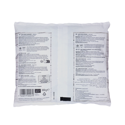 Organic Frozen Edamame shelled - Mukimame 300g - Bio Inside -