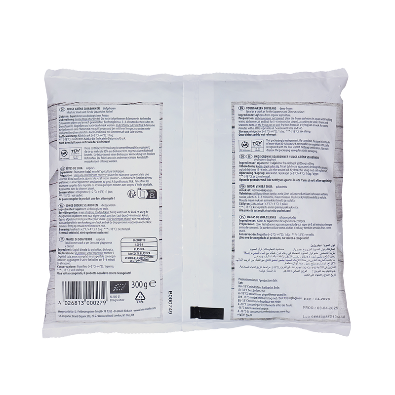 Organic Frozen Edamame shelled - Mukimame 300g - Bio Inside -