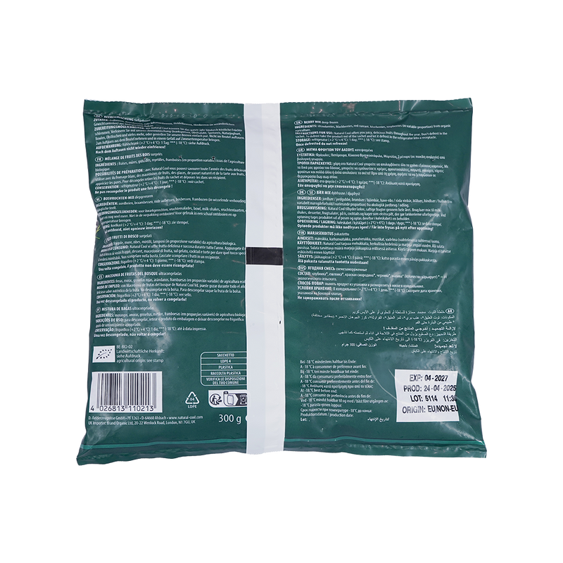Organic Frozen Berry Mix 300g