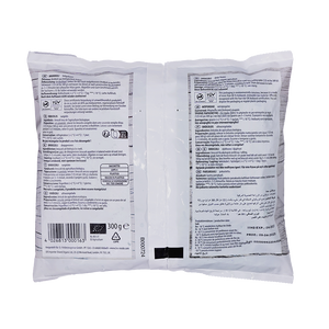 Organic Frozen Broccoli 300g - Bio Inside -