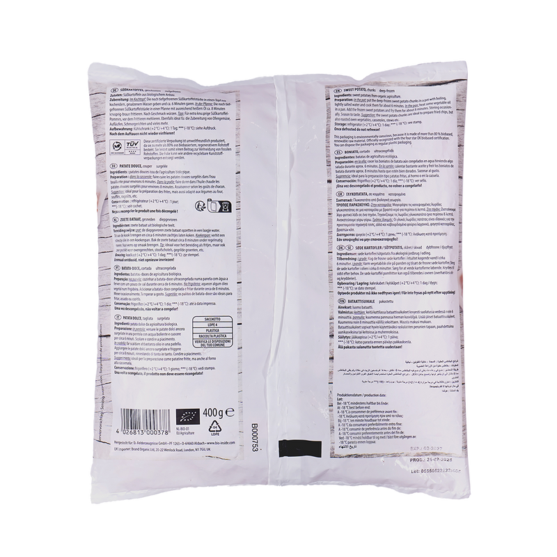 Organic Sweet potatoes 400g - Bio Inside -