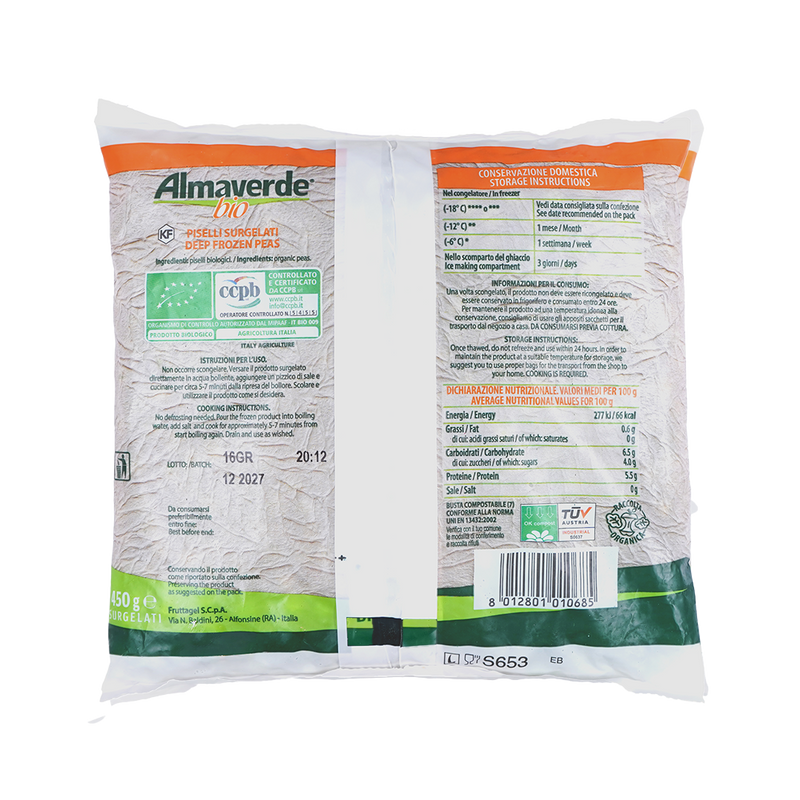 Organic Extra Fine Peas 450g