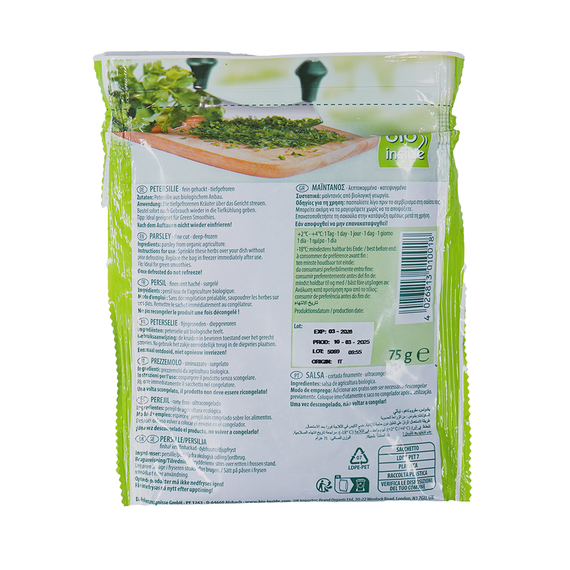 Organic Frozen Parsley 75g - BIOINSIDE -