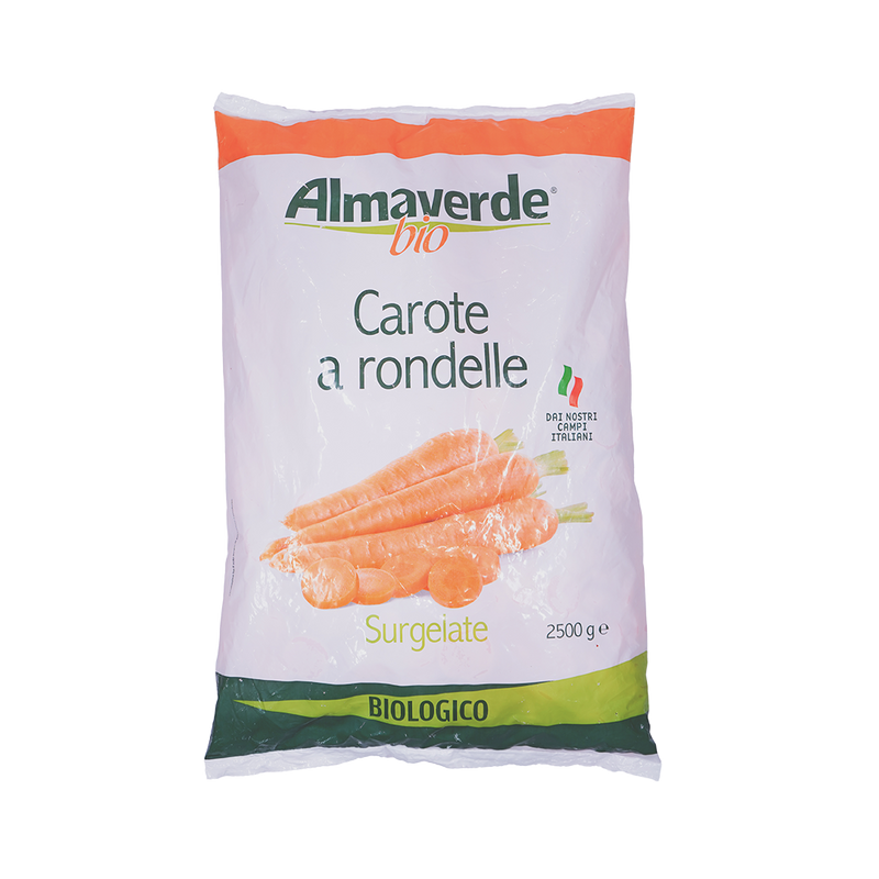 جزر عضوي مجمد مقطع 2.5 كجم