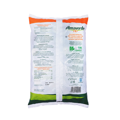 كوسة مقطعة عضوية 2.5 كجم