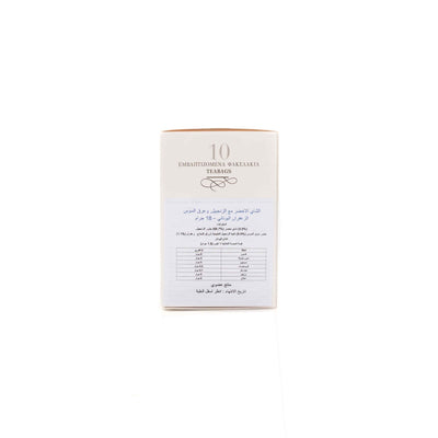 ORGANIC HERBAL TEA WITH GINGER, LIQUORICE 18GM