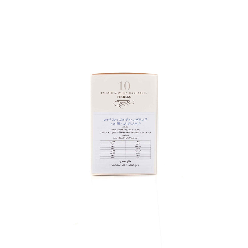 ORGANIC HERBAL TEA WITH GINGER, LIQUORICE 18GM