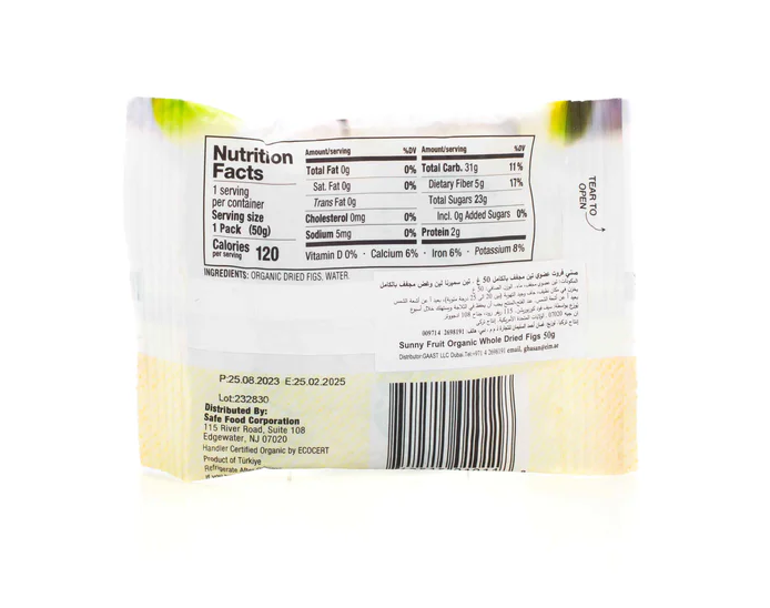 Organic Dried Figs 50G
